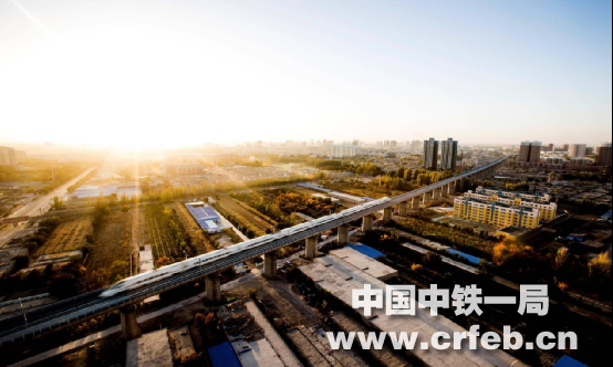 鐵軌延伸七十載，天山見證新征程——中鐵一...