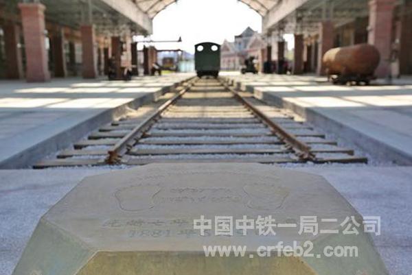 0公里照片 0公里照片