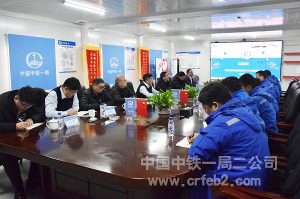 會(huì)議現(xiàn)場(chǎng)