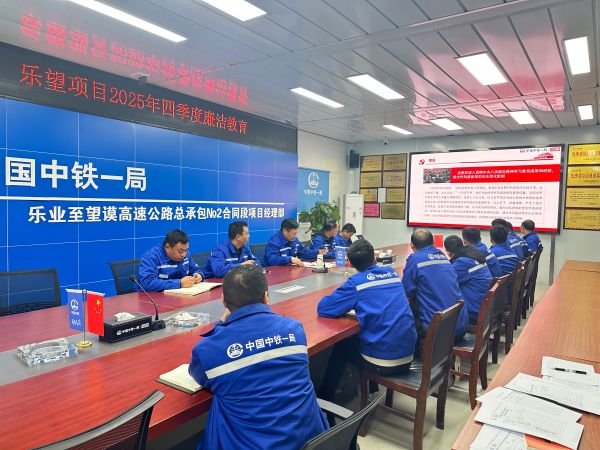 548f46522bdea8b015de719eeededbc8