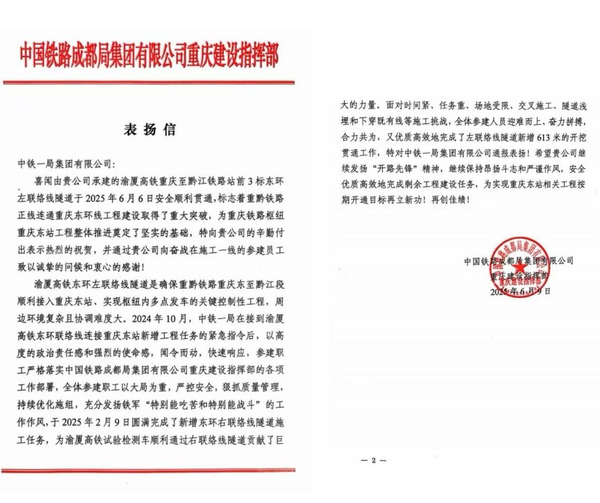 337152d4138c05e93f5193bdd729186