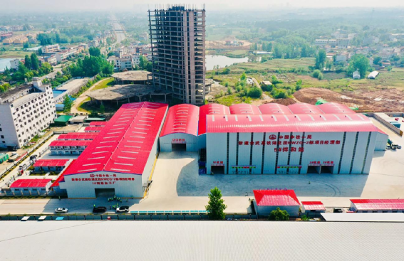 2025年上半年鐵路建設項目信用評價結果...